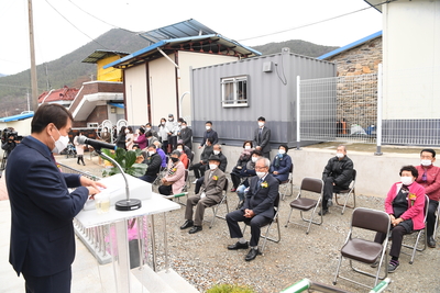 운주월촌중로당준공식(11).JPG