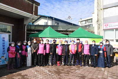 지역사랑봉사단김장봉사(6).JPG