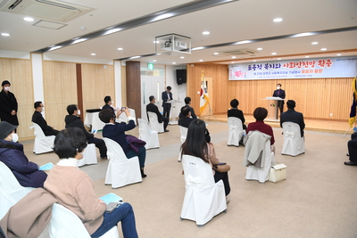제21회사회복지의날기념식(55).JPG