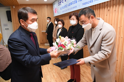 제21회사회복지의날기념식(7).JPG