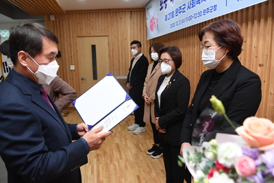 제21회사회복지의날기념식(9).JPG