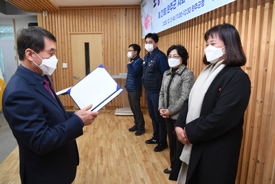 제21회사회복지의날기념식(20).JPG