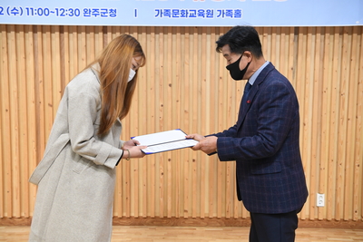 제21회사회복지의날기념식(49).JPG