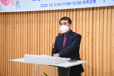 제21회사회복지의날기념식(58).JPG