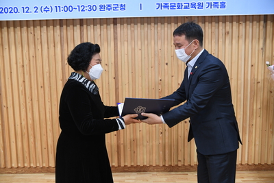 제21회사회복지의날기념식(32).JPG