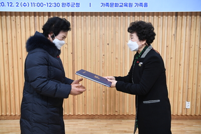 제21회사회복지의날기념식(37).JPG