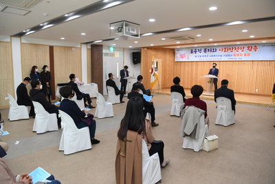 제21회사회복지의날기념식(54).JPG