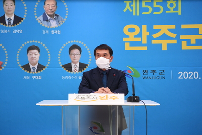 완주군민대상수여식(28).JPG