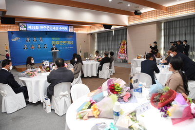 완주군민대상수여식(32).JPG