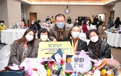 완주군민대상수여식(46).JPG