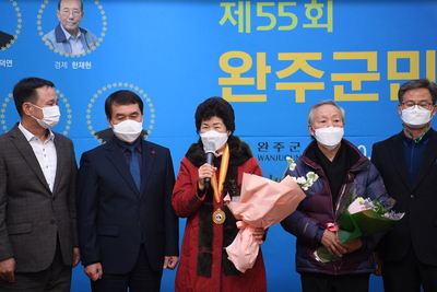 완주군민대상수여식(53).JPG
