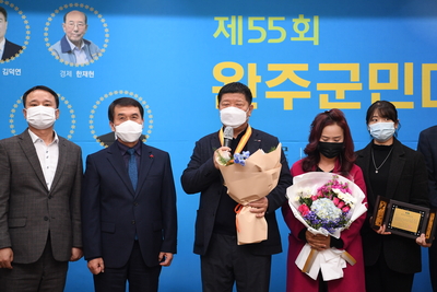 완주군민대상수여식(55).JPG
