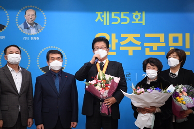 완주군민대상수여식(58).JPG