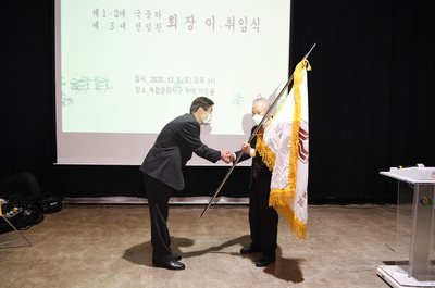 제5회완주예술인의밤(16).JPG