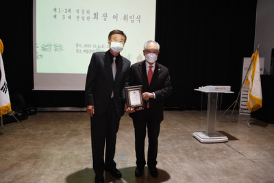 제5회완주예술인의밤(20).JPG