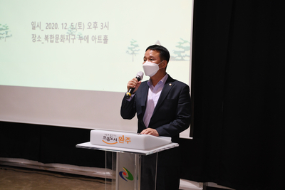 제5회완주예술인의밤(27).JPG