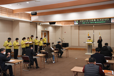코로나브리핑(7).JPG