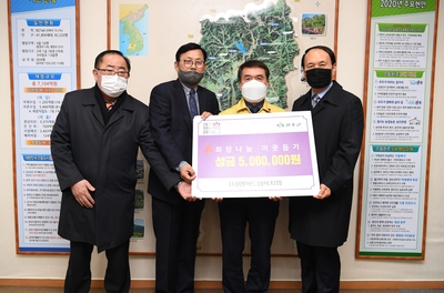 사)행복드림복지회이웃돕기성금전달식(2).JPG
