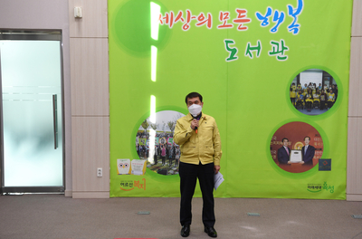 작은도서관운영자간담회(4).JPG