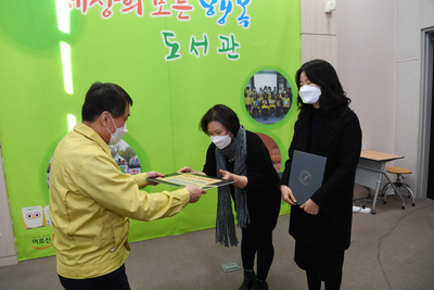 작은도서관운영자간담회(8).JPG