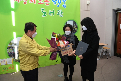 작은도서관운영자간담회(9).JPG