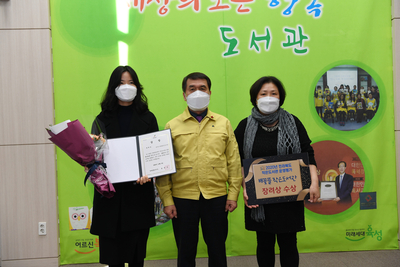 작은도서관운영자간담회(10).JPG