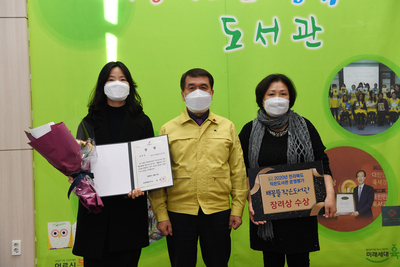 작은도서관운영자간담회(11).JPG