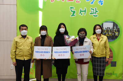 작은도서관운영자간담회(16).JPG