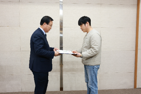 모범음식점 지정식 및 간담회 (14).JPG