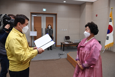 평생학습온택트데이(1).JPG