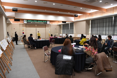 평생학습온택트데이(14).JPG