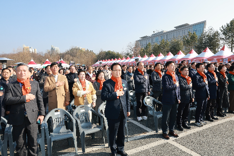 곶감축제 개막식 (5).JPG