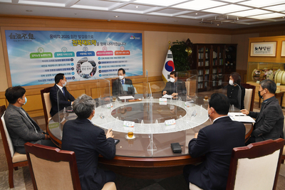 테크노2산단비나텍(주)투자협약체결(1).JPG