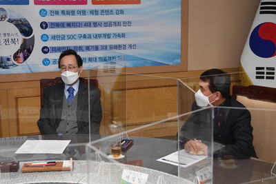 테크노2산단비나텍(주)투자협약체결(3).JPG