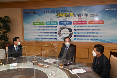 테크노2산단비나텍(주)투자협약체결(4).JPG