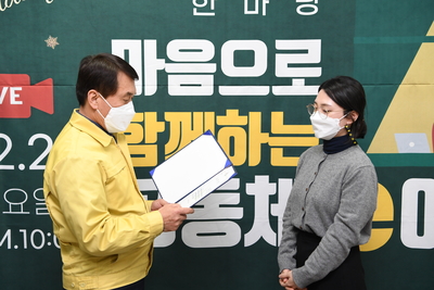 종무식(53).JPG