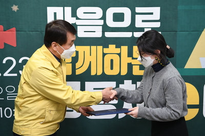 종무식(55).JPG