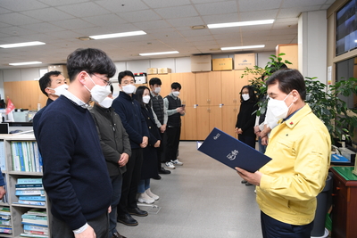 종무식(73).JPG