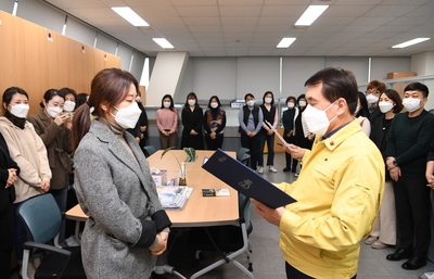 종무식(149).JPG