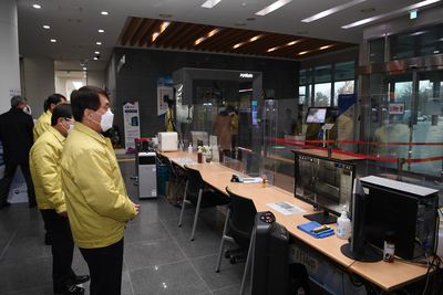새해첫날마중인사(1).JPG