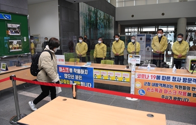 새해첫날마중인사(6).JPG