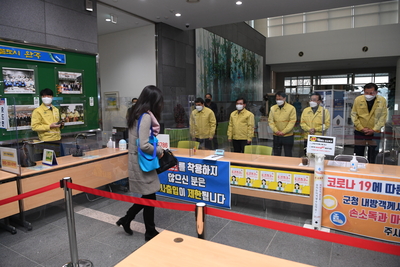 새해첫날마중인사(8).JPG
