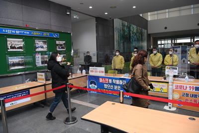새해첫날마중인사(11).JPG