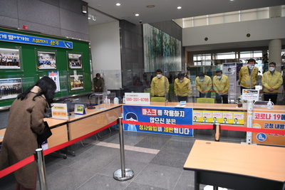 새해첫날마중인사(22).JPG