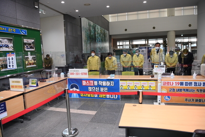새해첫날마중인사(23).JPG