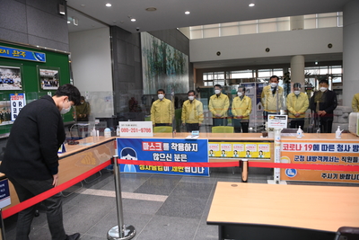 새해첫날마중인사(24).JPG