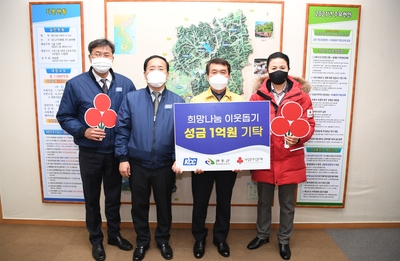(주)KCC이웃돕기성금전달식(1).JPG