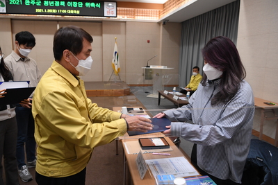 청년정책이장단위촉식(2).JPG