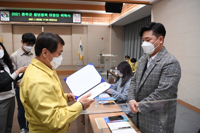 청년정책이장단위촉식(4).JPG