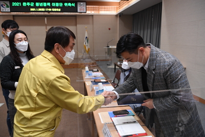 청년정책이장단위촉식(6).JPG